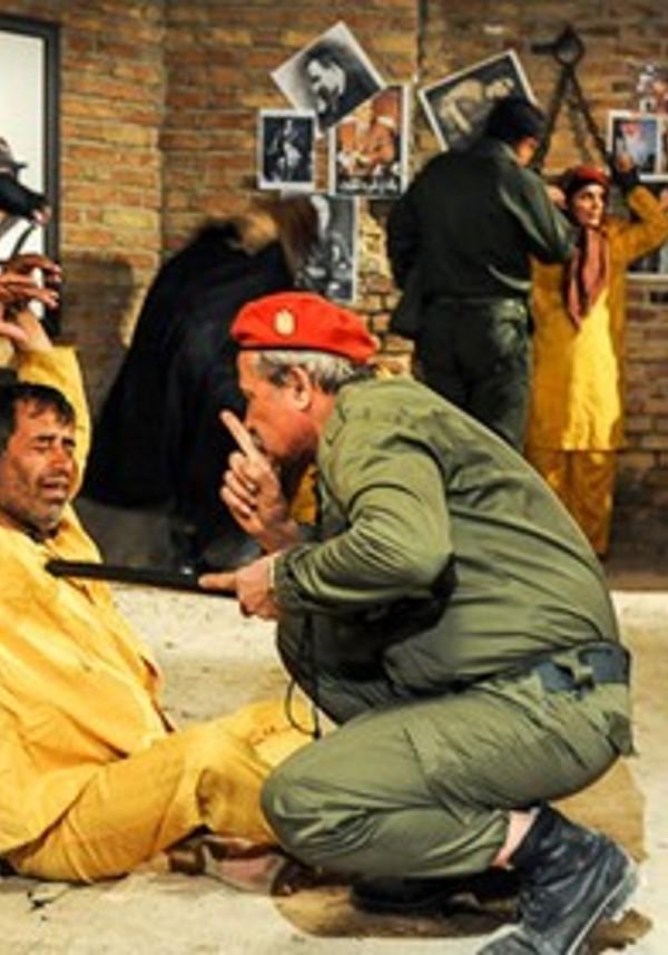 رنج و سرمستی